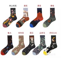 XIANGHUI 10 couleurs personnalisées mode Art coloré emblématique Funky nouveauté Sublimation drôle concepteur chaussettes imprimer Logo personnalisé