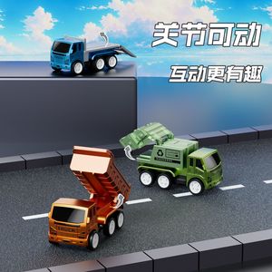 รถของเล่นโลหะยี่ห้อ Yuxin Alloy Engineering Vehicle ขนาด 1:32 แบบดึงถอยหลัง ขับเคลื่อนด้วยแรงเสียดทาน สำหรับเด็ก - Product Image 2