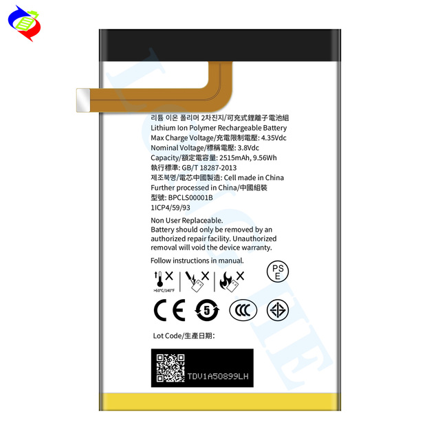BPCLS00001B Mobile Phone Battery for BlackBerry Q20