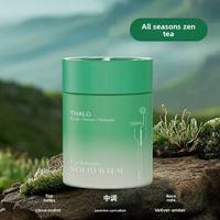 Diffuseur à Roseaux Double Usage Premium pour Voiture et Maison – Parfum Longue Durée avec Support en Verre et Baume Solide – Désodorisant d'Ambiance de Qualité Supérieure