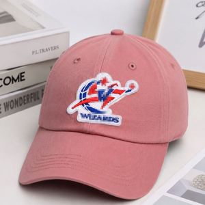 Wholesale Basketball Team Logo Embroidery Patch Iron on Sew on Sports Club Badge Applique Patch for Hats Clothing <b>Jackets</b> Hat - Product Image 4