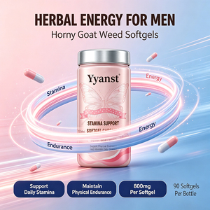 สารสกัดสมุนไพรธรรมชาติจากหญ้าแพะหงี่ ชนิดซอฟเจล 800 มก. 90 แคปซูล ช่วยเสริมสร้างความแข็งแรงทางร่างกาย รักษาสมรรถภาพประจำวัน รับผลิตแบบ OEM/ODM - Product Image 3