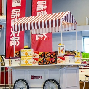 Carrello Promozionale Mobile in Metallo Personalizzato, Stand Espositivo per Eventi in Centro Commerciale, Decorazione Estetica per Caffè - Product Image 5