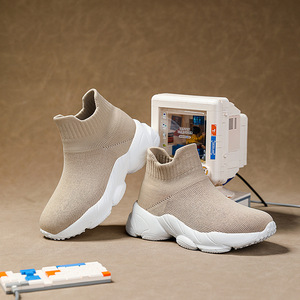 Bottines à tige en maille, semelle extérieure en caoutchouc, respirantes, chaussures tendance pour enfants, printemps automne, unisexe, bout rond, talon plat, couleur unie - Product Image 3