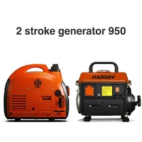 Générateur à essence 2 temps 2,0 CV HN950, puissance maximale 0,65 kW 0,8 kW pour station de pompage rurale et aide à l'irrigation agricole de petite envergure