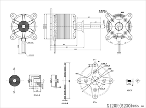 Sunnysky X5230 200KV Motor sin escobillas de gran potencia 120E-170E 3D <span class=keywords><strong>F3A</strong></span> 3900W Drone de ala fija <span class=keywords><strong>Rc</strong></span> Avión VTOL UAV Venta caliente Original - Product Image 6
