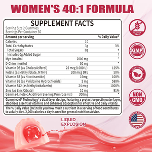 Gummies d'inositol OEM avec huile d'onagre 2000mg Myo-Inositol D-Chiro Inositol avec Vitamine D3 B6 <span class=keywords><strong>B12</strong></span> et Zinc pour l'équilibre féminin - Product Image 3