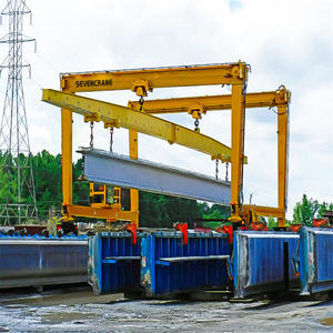 מותאם אישית גומי tyred גגנטרי 10 טון 40 טון מנוע מנוע מנוע נייד עם שלט רחוק אלחוטי - Product Image 1