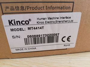 2025 Vente en gros Kinco Weinview HMI 4414 Série de produits Mt Écran tactile Emballage d'origine Prix abordable - Product Image 2