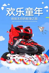 Patins à roulettes ajustables Maxfree pour enfants, ensemble complet avec roues lumineuses en PVC, équipement de protection confortable pour l'extérieur, pour garçons et filles - Product Image 3