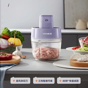 Daewoo Electric Food Grinder 420W Touchpad Control Multi Functional Meat Grinding And Dough <b>Kneading</b> <b>Machine</b> - Product Image 4