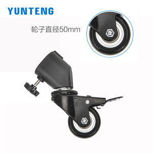 Giá đỡ phông nền chụp ảnh bằng nhôm sạc điện, kích thước 3m*3m, màu đen, có thanh ngang, bánh xe khóa xoắn, có thể thu gọn - Product Image 3