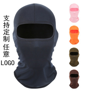 Masque facial de cyclisme printemps-été en soie glacée, coupe-vent, protection solaire, couvre-tête pour activités de plein air, unisexe - Product Image 2