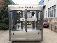 Capsuleuse automatique en gros pour bouteilles en plastique, verre et PET – Meilleur rapport qualité-prix
