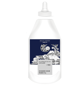 ครีมนุ่มระบบดัดลอน<span class=keywords><strong>ผม</strong></span>ตรง kelishow - Product Image 2