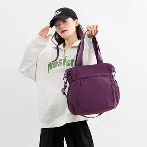 <span class=keywords><strong>Sac</strong></span> pour <span class=keywords><strong>femme</strong></span>, <span class=keywords><strong>sac</strong></span> messager en tissu nylon imperméable, <span class=keywords><strong>sac</strong></span> à main multicolore de loisirs, grande capacité, <span class=keywords><strong>sac</strong></span> bandoulière personnalisé pour homme - Product Image 3