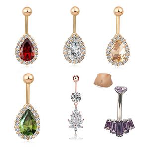 Piercing de ventre à Clip, bijoux de mode, anneau de ventre flottant en titane, Piercing Unique, anneau de nombril - Product Image 2