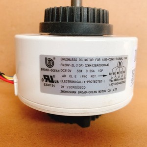 มอเตอร์พัดลมแอร์กรี รุ่น FN20V ZL 10P DC Brushless 55W 310V สำหรับยูนิตภายในอาคาร - Product Image 1