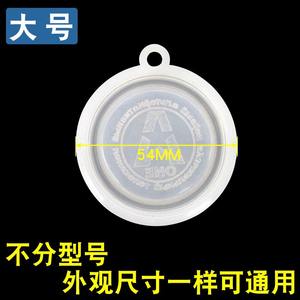 45/50/54mm Dome Diaphragm Silicone Rubber Gasket for <b>Gas</b> Water <b>Heater</b> Water-Diaphragm Water-<b>Gas</b> Linkage Valve Accessories - Product Image 3