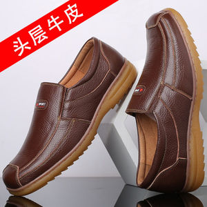Mocassins pour hommes en cuir véritable, bout rond, semelle extérieure en caoutchouc souple, chaussures de mariage - Product Image 5