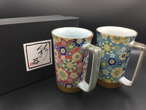 360องศาพิมพ์ญี่ปุ่นหลากหลายรูปแบบต้นแบบฝีมือสไตล์รูปร่างแก้วเบียร์ - Product Image 2