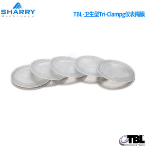 ไดอะแฟรมยาง TBL แบบใส สำหรับยาชีวภาพ ผลิตในสหรัฐอเมริกา - Product Image 2
