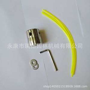Cabezal de aluminio para cortacésped 40-5 40-6 139 GX35, accesorio de corte con llave hexagonal y arandelas - Product Image 1