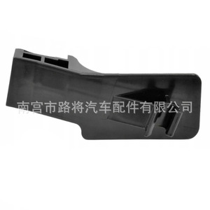 Toyota <b>Hood</b> Mounting Bracket 5345202070 Nylon Black For Corolla <b>Engine</b> <b>Hoods</b> Repair Replacement Part - Product Image 4