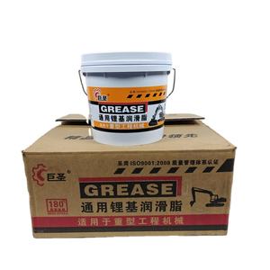 Grasa de litio base multiusos amarilla al por mayor Lubricante premium a precios económicos - Product Image 3