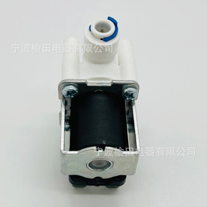 วาล์วน้ำสำหรับเครื่องกรองน้ำ FPD360A010 อะไหล่ทดแทนรุ่นเดียวกัน - Product Image 1