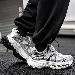 Chaussures montantes pour hommes style papa - Nouveau modèle été 2026, chaussures de sport rehaussantes et respirantes, chaussures de sport de luxe - Product Image 4