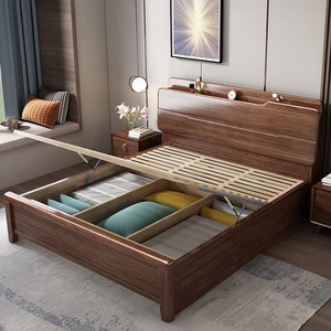 Nordic Walnut Solid Wood Bed 1.8m <b>Storage</b> Box Double Bed Master Bedroom Wedding Bed - Product Image 3