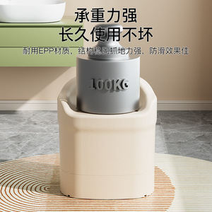 Tabouret de bain Boredom Epp, capacité de 100 kg, chaise de douche antidérapante pour personnes âgées et femmes enceintes - Product Image 1