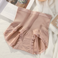 Culotte gainante taille haute en nylon tricoté sans couture, respirante et écologique pour femme, grande élasticité, effet amincissant, grandes tailles