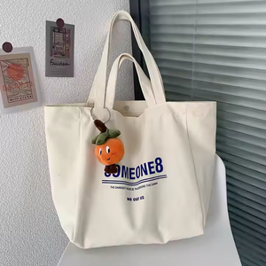 Bolsas de lona de gran capacidad con asas portátiles y logotipo de dibujos animados de seda para promociones - Product Image 1