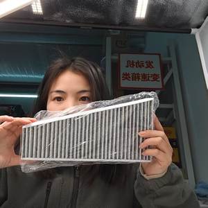 Fabrika doğrudan satış yüksek kalite otomotiv filtresi OEM 8KD819441 8KD819439 8kd819439 kabin klima filtresi - Product Image 2