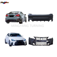 Kit de carrosserie style lifting 2021+ en gros d'usine, compatible avec Lexus IS 2006-2019, kit de conversion de feux arrière pour mise à niveau