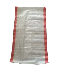 चीन सफेद 50kg पीपी बुना कृषि बैग, 100kg बुना आटा चावल फ़ीड अनाज बैग बोरी