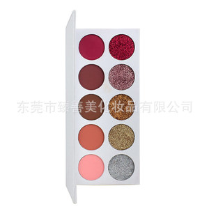 <span class=keywords><strong>Palette</strong></span> de fards à paupières 10 couleurs sans logo, paillettes diamantées, nacré, fini scintillant, fini mat, best-seller en <span class=keywords><strong>Europe</strong></span> et en Amérique - Product Image 4