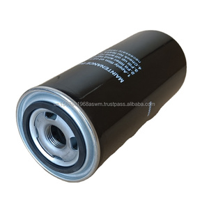 56330 Filtre à huile pour compresseur d'air neuf, élément filtrant de marque pour compresseur d'air - Product Image 1