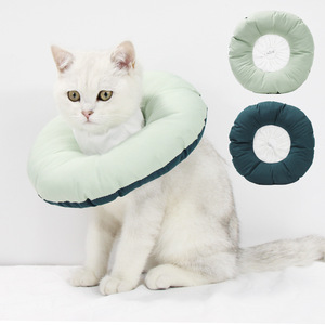 Soft Donut-Shaped Pet Neck <b>Collar</b> Anti-Licking Protection For <b>Dogs</b> And Cats Small Medium <b>Large</b> Size Avocado Papaya Blueberry - Product Image 2