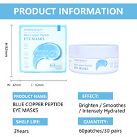 Patchs Hydrogel Contour des Yeux au Cuivre Peptidique GHK-Cu (60 pièces) – Anti-Cernes, Anti-Poches, Raffermissant, Hydratant – Marque Blanche, Fabrication OEM Personnalisée