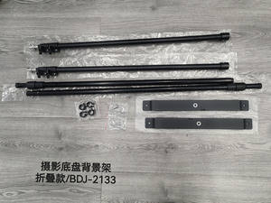 Support de fond de scène 2,1 x 3,3 m pour studio photo, kit de système de support pour studio photo, toile de fond pour fêtes, idéal pour <span class=keywords><strong>les</strong></span> vidéos <span class=keywords><strong>YouTube</strong></span> et le streaming en direct - Product Image 3