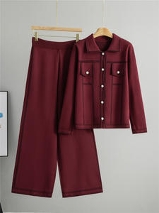 Conjunto de Punto para <span class=keywords><strong>Mujer</strong></span> Otoño Invierno, Cárdigan con Cuello y Pantalones Holgados, Conjunto Casual de Dos Piezas - Product Image 5