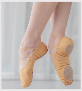 7000072 gros pas cher OEM 5 couleurs confiant cacao enfants filles semelle fendue toile filles chaussures de danse Stretch chaussures de Ballet - Product Image 3