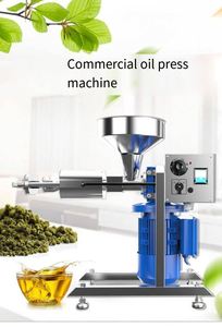 Nouvelle Presse à Huile Automatique Mini Argentée 2020 Économe en Énergie pour Huile Comestible Pressée à Froid (Arachide & Sésame) Automatique 14 - Product Image 6