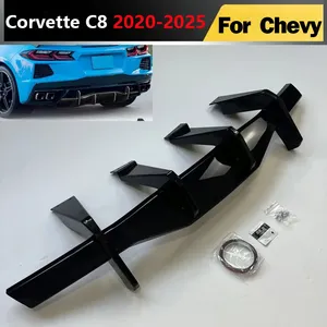 สปอยเลอร์กันชนหลัง StarNav สำหรับ C8 ปี 2020-2025 พร้อมดิฟฟิวเซอร์ ป้องกันรอบด้าน ชุดแต่งกันชนหลัง - Product Image 1