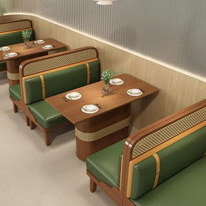 Banqueta de Cuero Verde Bosque con Respaldo de Ratán, Estilo Tropical Chic, Juego de Muebles de Comedor para Restaurante, Juego de Asientos Circulares - Product Image 4