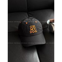 Gorra de Béisbol Ligera de Nailon de Secado Rápido Estilo Coreano con Bordado OH MY DOG, Ajustable, Tipo Dad Hat, para Uso Urbano y Casual, Protección Solar