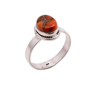 Venta al por mayor de anillos de plata de ley 925 hechos a mano Natural naranja cobre turquesa estilo clásico joyería fina para bodas y fiestas - Product Image 1